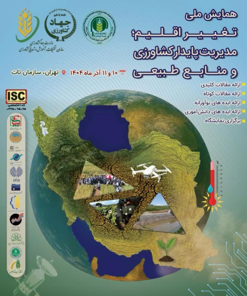 WhatsApp Image 2025-12-12 at 10.17.36