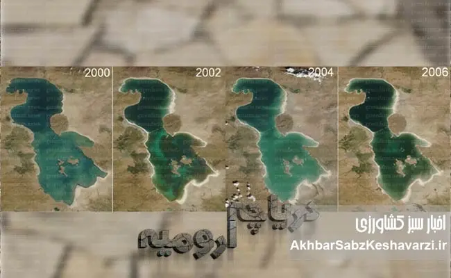 چه-کسانی-دریاچه-ارومیه-را-خشکاندند؟2