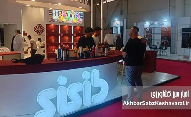 12th-International-Exhibition-of-Tea_-Coffee-&-Beverages1