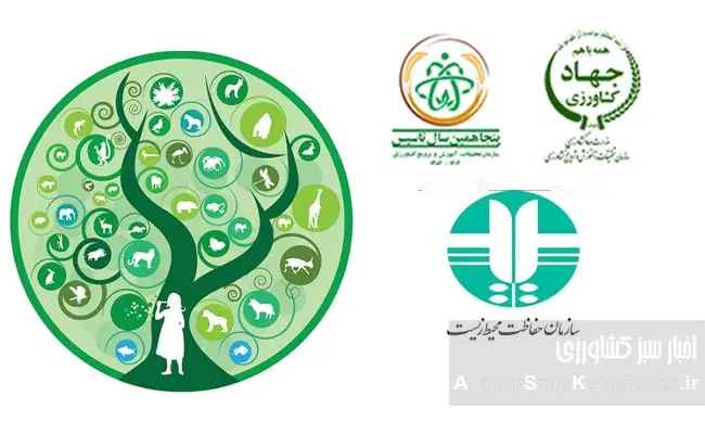 Conflict-Authority-Convention-Biodiversity-12