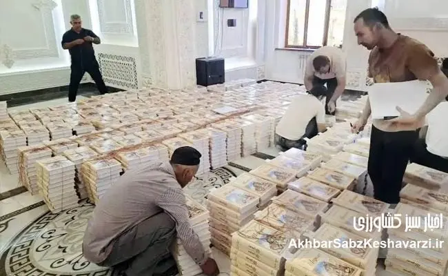 توزیع-رایگان-شاهنامه-فردوسی-در-تاجیکستان