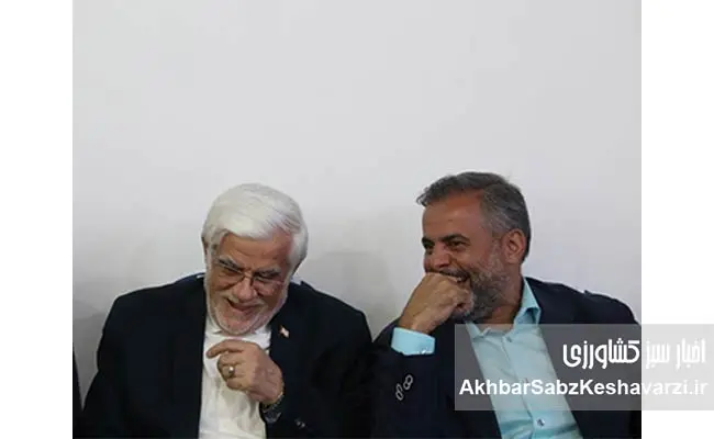 تصاویر-صمیمانه-وزیر-جهاد-کشاورزی-(نوری)-و-عارف-در-کنار-«ژن-برتر»-8