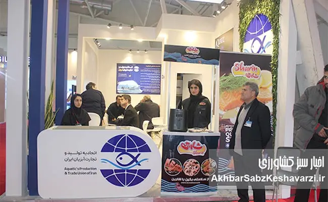 اتحادیه؛-موتور-محرک-توسعه-صادرات-آبزیان-کشور-2