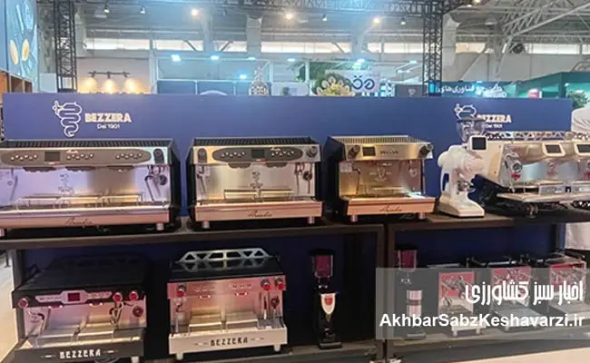 12th-International-Exhibition-of-Tea_-Coffee-&-Beverages5