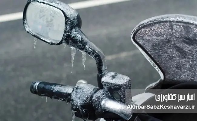 پوشش-زمستانی-موتورسیکلت.jpg-1