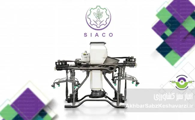 شرکت-کشاورزی-صنعتی-هوشمند-شریف-3