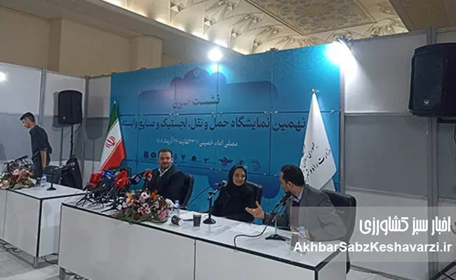 اسنپبک-تأثیری-بر-ترانزیت-ایران-نداشته-است-3