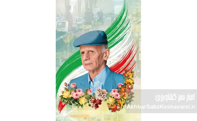 کارخانجات-تولیدی-مهراصل-2