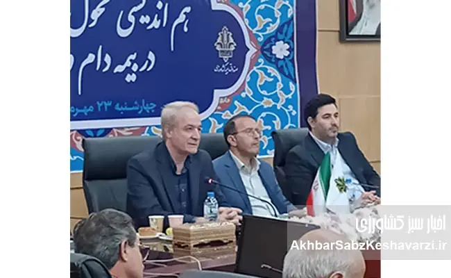 تأکید-معاون-وزیر-جهاد-کشاورزی-بر-تفاوت-بنیادین-«بیمه-کشاورزی»-3