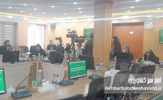 سازمان-امور-اراضی-چه-کرده-است؟