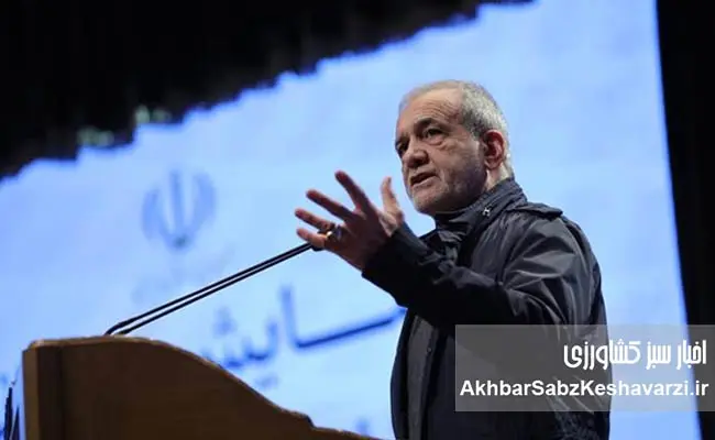 بورس-ایران-دارای-روز-ملی-شد-2