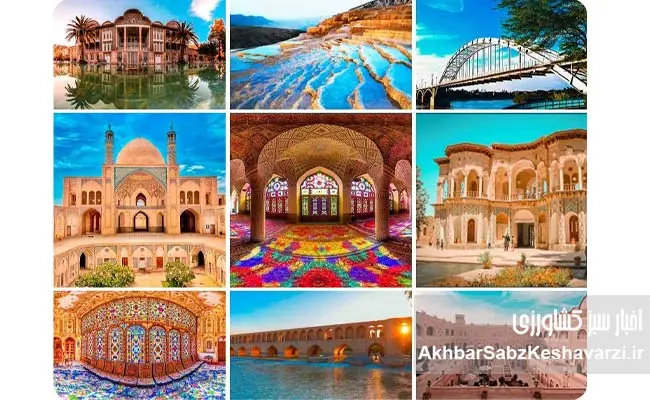 تفاوت-فاحش-با-پیشتازی-عربستان-و-ترکیه-در-صنعت-توریسم.jpg-2.jpg-3.jpg-3