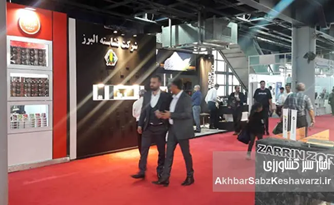سی-و-دومین-نمایشگاه-بین‌المللی-بزرگ-اگرفود تهران2