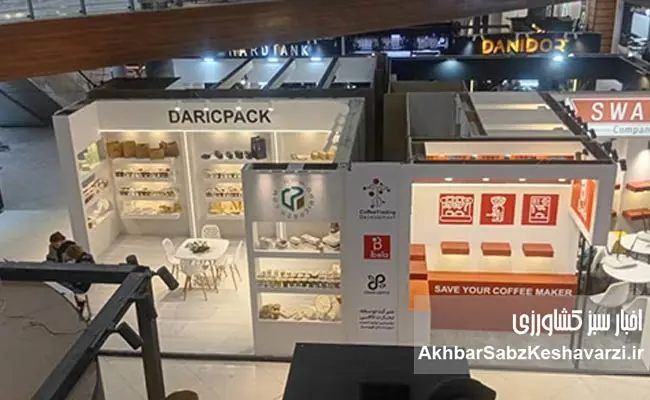 دومین-فستیوال-و-نمایشگاه-قهوه-و-چای-در-بوستان-گفت‌وگو-افتتاح-شد-4