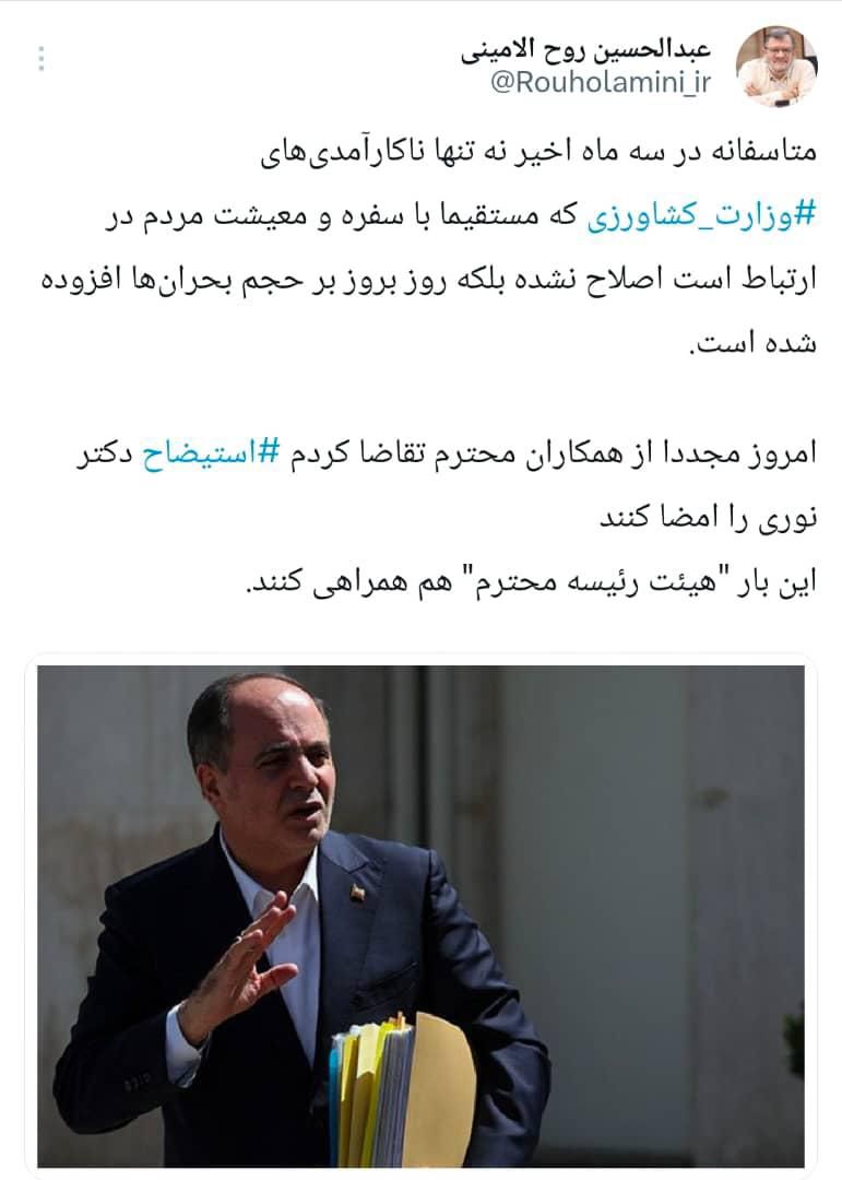 WhatsApp Image 2025-12-24 at 20.11.57