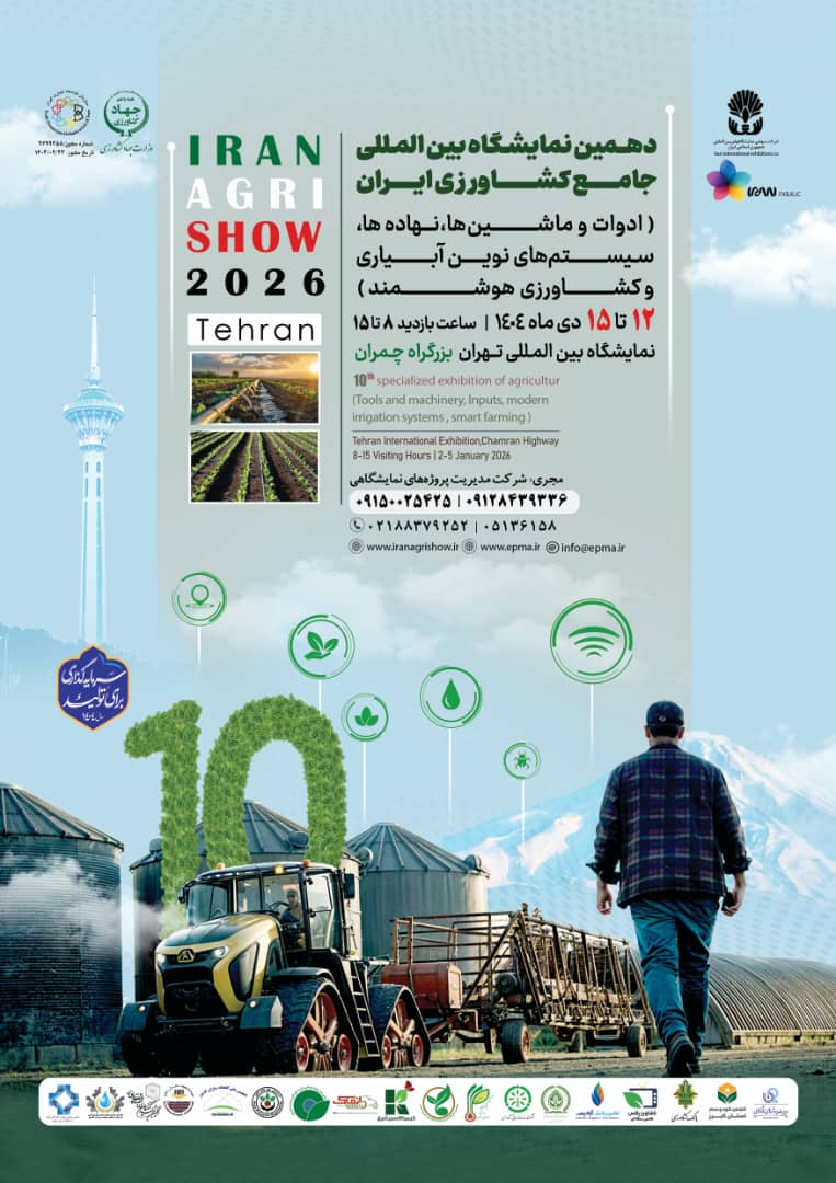 WhatsApp Image 2025-12-26 at 18.12.44