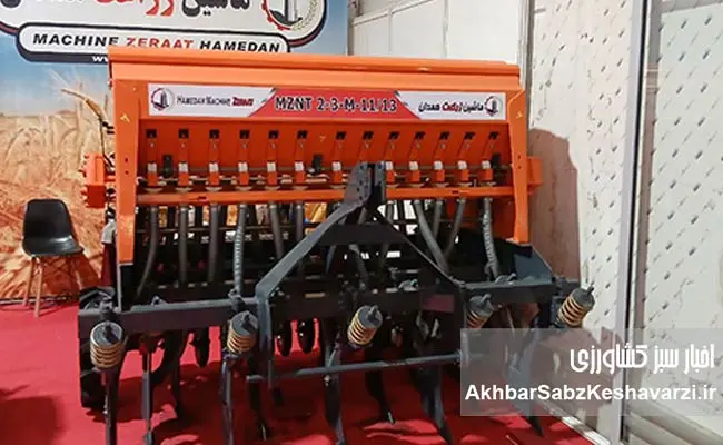 کارنده-بی‌خاک‌ورز-سپند-2