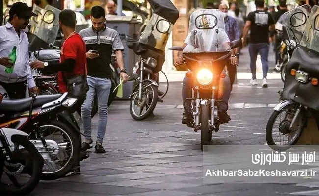 کلان‌شهرهای-ایران-بدون-موتورسیکلت-از-حرکت-می‌ایستند.jpg-2