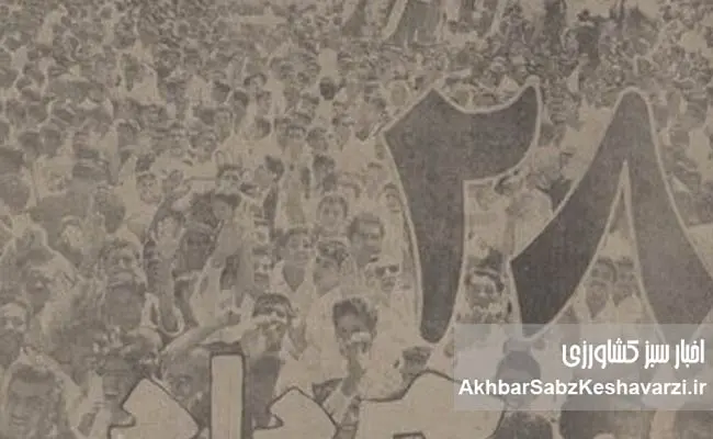 کشاورزی-ایران-در-عهد-پساکودتا-5
