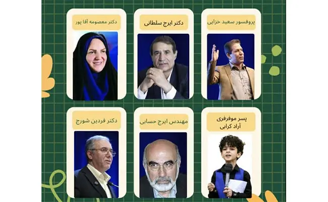 کسب‌وکار-با-چراغ-علم-1