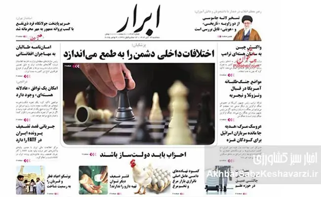 موج-انتقاد-از-وزیر-جهاد-کشاورزی-بالا-گرفت-1