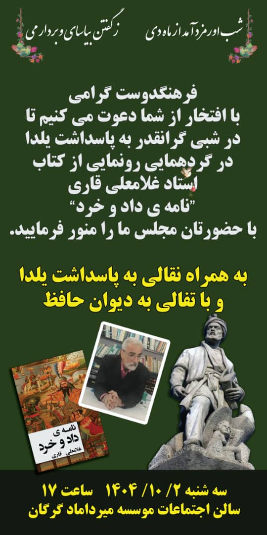 WhatsApp Image 2025-12-19 at 11.01.56