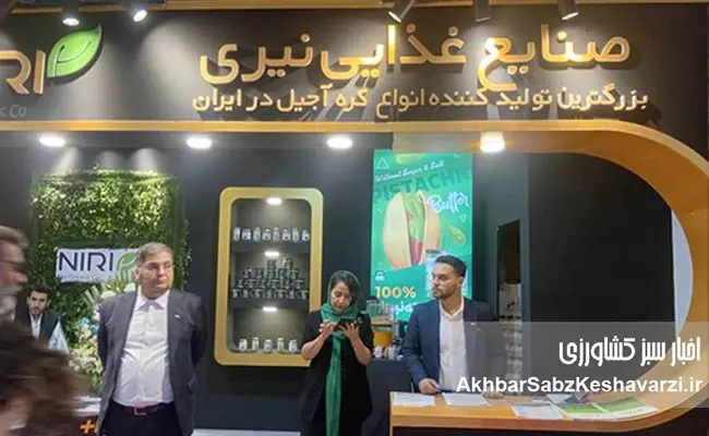 گزارش-تصویری-نمایشگاه-شیرینی-و شکلات-3