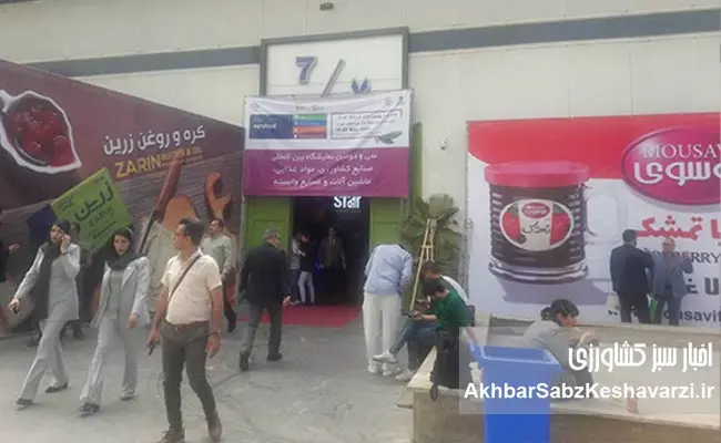 نمایشگاه-اگروفود-نماد-تعامل-تبادل-و-سرمایه‌گذاری-در-صنعت-غذا19