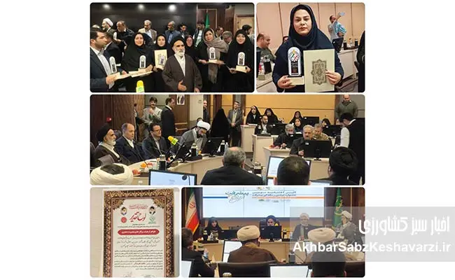 میلیاردها-پرداخت-حقالسکوت-به-برخی-رسانههای-همراه-وزیر-جهاد-کشاورزی-1