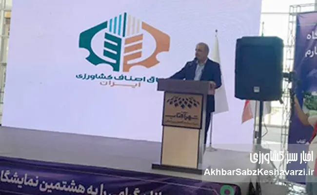 لابی‌گری-وزارت-جهاد-در-مجلس-ممنوع
