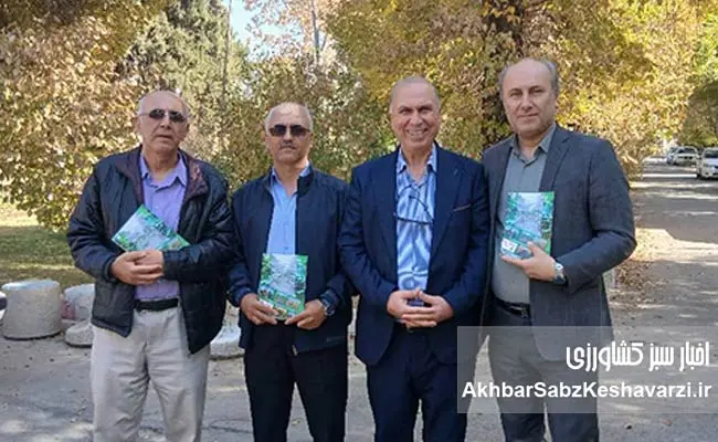 کارگاه-آموزشی-اصفهان--3