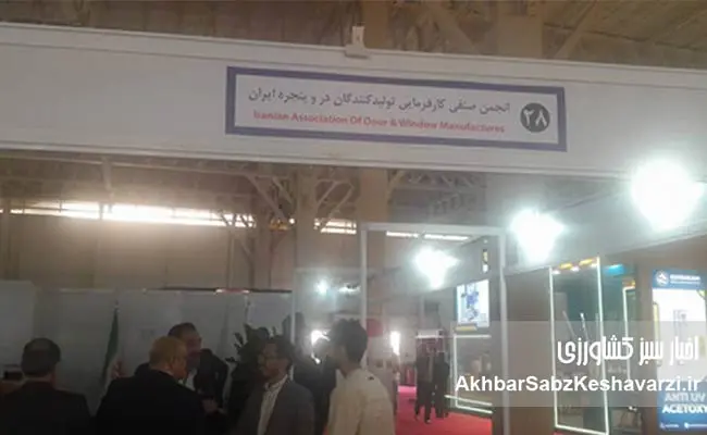 نمایشگاهها-موتور-محرک-رقابت-و-نوآوری-در-صنعت-در-و-پنجره-هستند-4