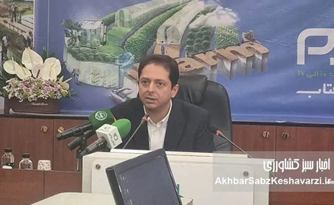 نشست-خبری-هشتمین-نمایشگاه-آیفارم--1