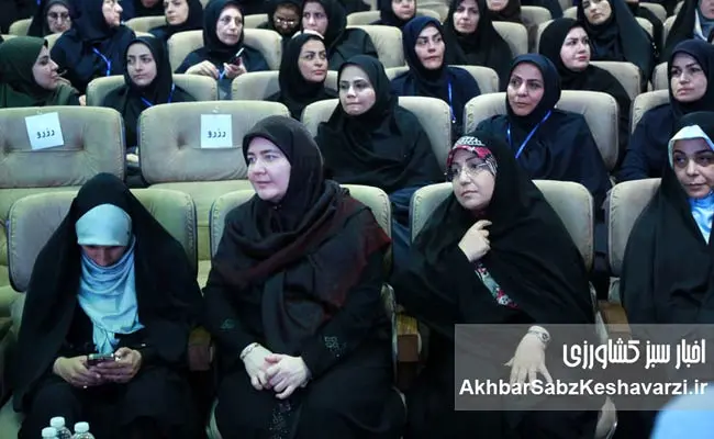 Women-Executives-Conference1