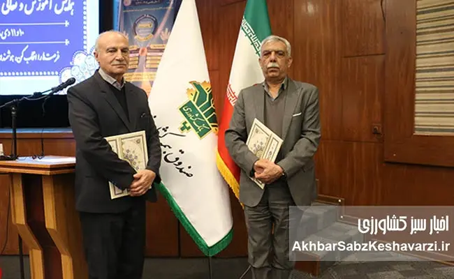 تجلیل-از-سرمایه‌های-ماندگار-بانک-کشاورزی-در-یک-هم‌اندیشی-ملی-5