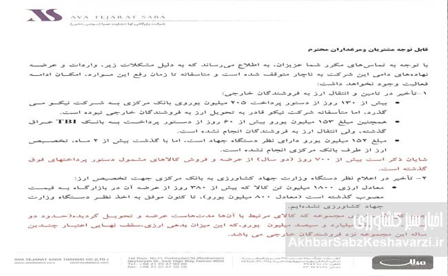 WhatsApp Image 2025-12-04 at 15.47.25