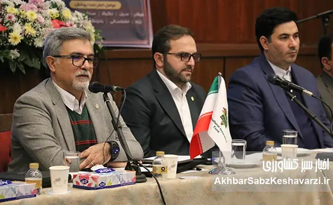 ورود-صندوق-بیمه-کشاورزی-به-فضای-رقابتی؛-گامی-تازه-در-تأمین-مالی-بخش-کشاورزی.jpg-222