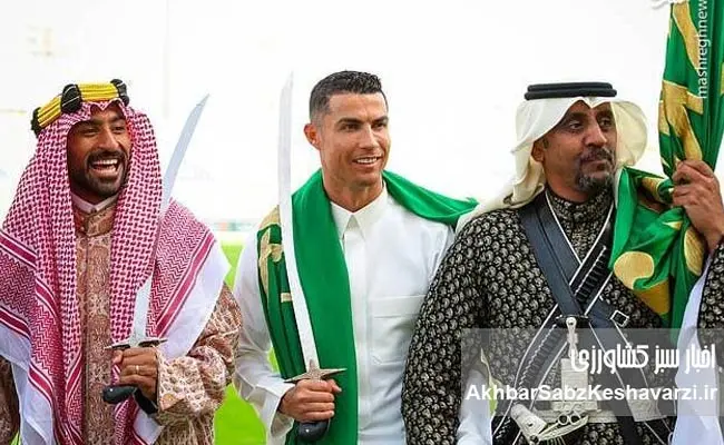 رونالدو-عربستان-خانه-جدید-من-است1