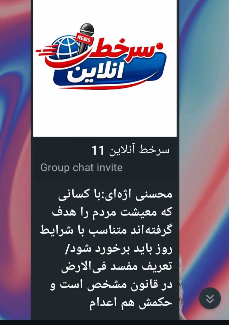 WhatsApp Image 2025-12-29 at 18.12.06