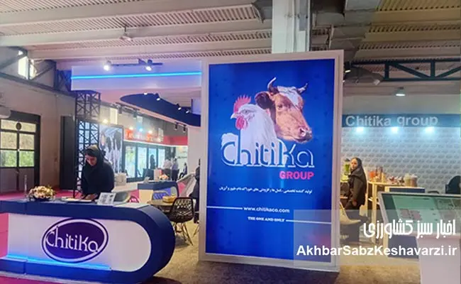 بیست-و-چهارمین-دوره-نمایشگاه-دام-و-طیور-تهران-امروز-7