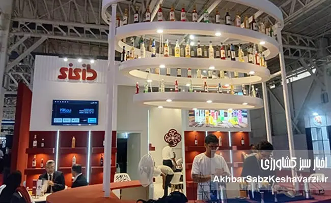 12th-International-Exhibition-of-Tea_-Coffee-&-Beverages2