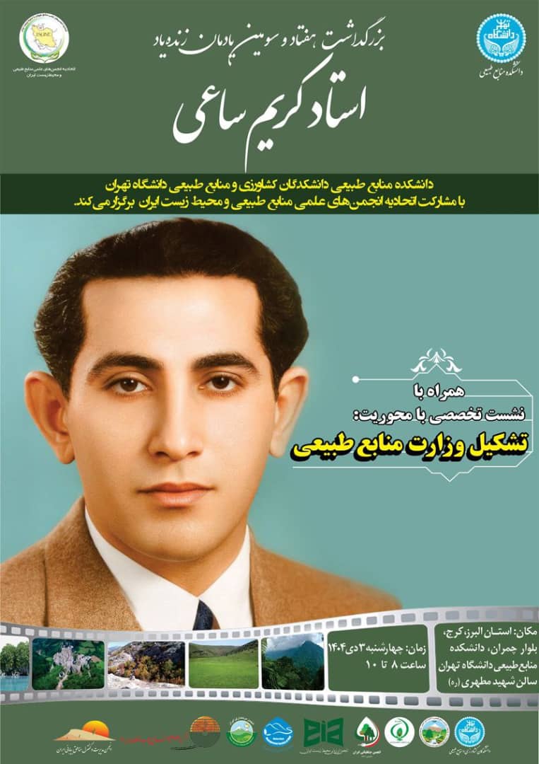 WhatsApp Image 2025-12-19 at 11.16.48