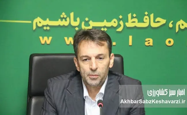 سازمان-امور-اراضی-در-دوره-دکتر-داور-نامدار-5