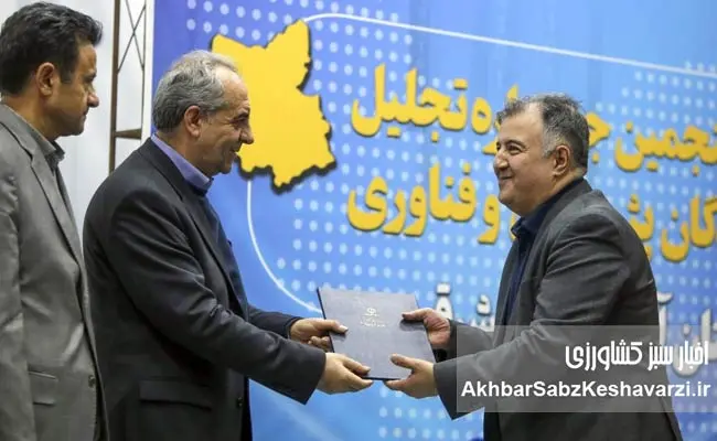 کارخانجات-تولیدی-مهراصل.jpg-1