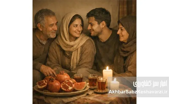 یلدا-فرصتی-برای-باهم-بودن-فارغ-از-سرخی-و-زردی-رویمان!.jpg-5.jpg-