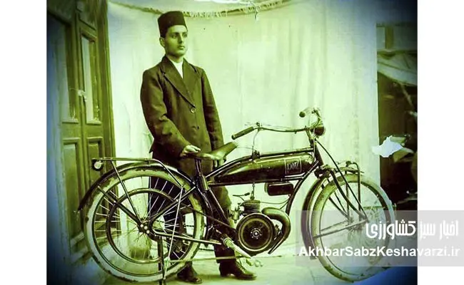 از-اولین-موتورسیکلت‌های-وارداتی-تا-کارخانه‌های-امروز.jpg-1.jpg-3.jpg-3.jpg-44