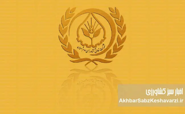 شرکت-تعاونی-کشاورزی-سوم-شعبان5