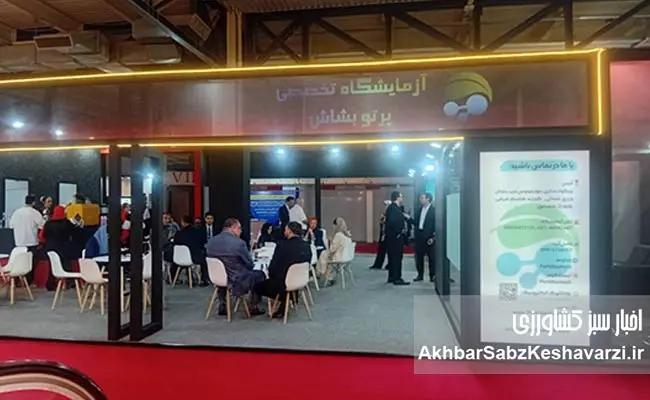 بیست-و-چهارمین-دوره-نمایشگاه-دام-و-طیور-تهران-امروز-11