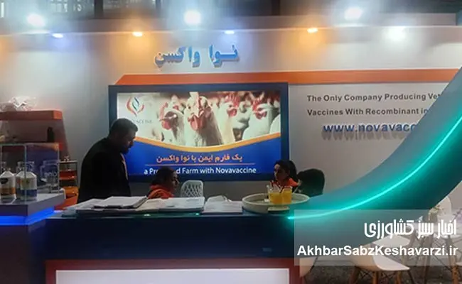 نقش-بخش-داروهای-دام-و-طیور-در-سلامت-صنعت-دامپروری-و-امنیت-غذایی-کشور-4