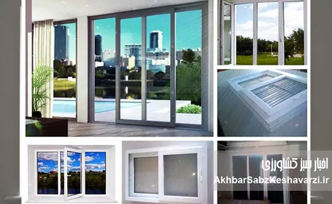 در-و-پنجره‌های-دوجداره‌ای-برای-کشاورزی-و-دامپروری.jpg-2